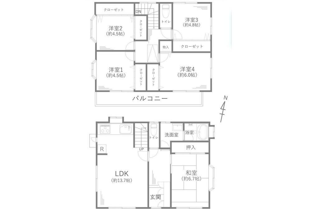 逗子市沼間３丁目リノベーション戸建
