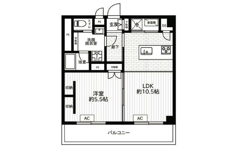ライオンズマンション長者ヶ崎3階部分【フルリノベマンション】