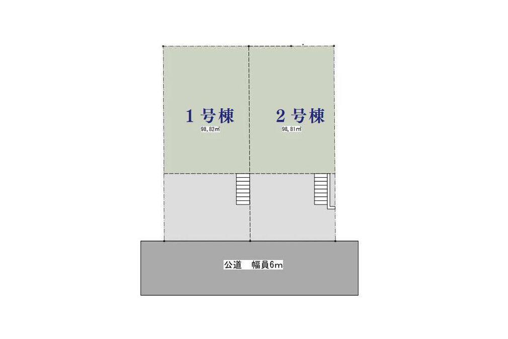 葉桜エリア【新築戸建】1号棟☆