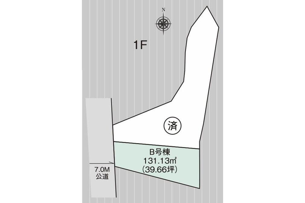 鴨居2丁目B号棟【新築戸建】
