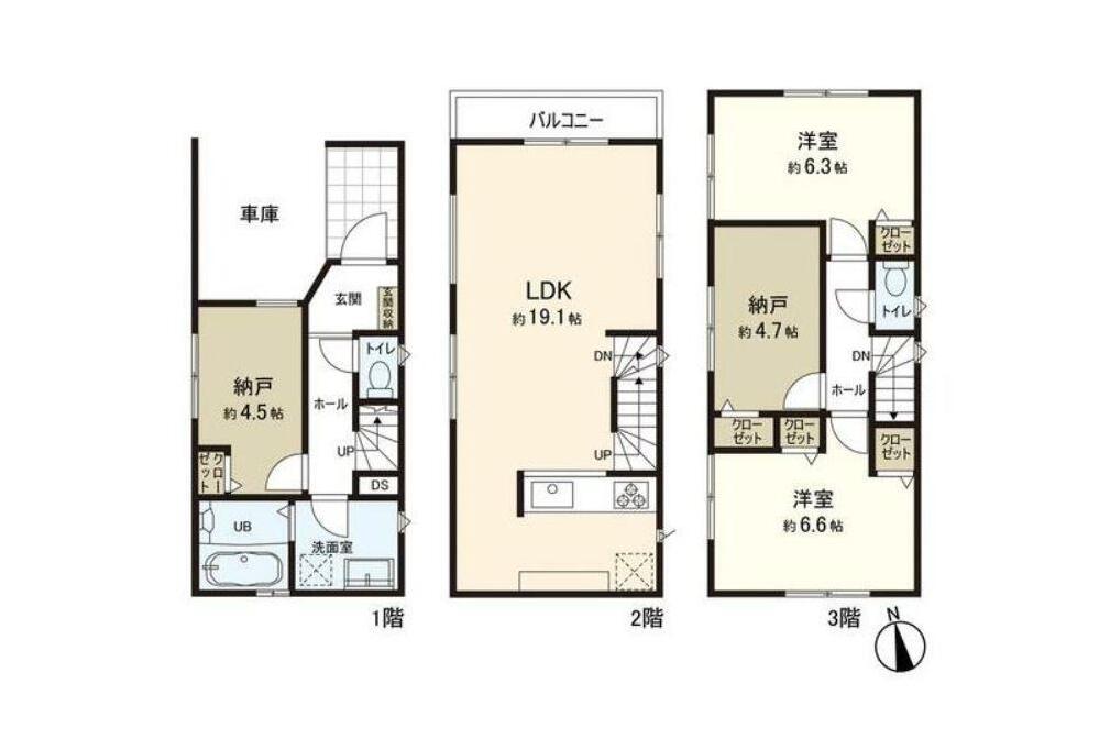 東逗子新築戸建全2棟