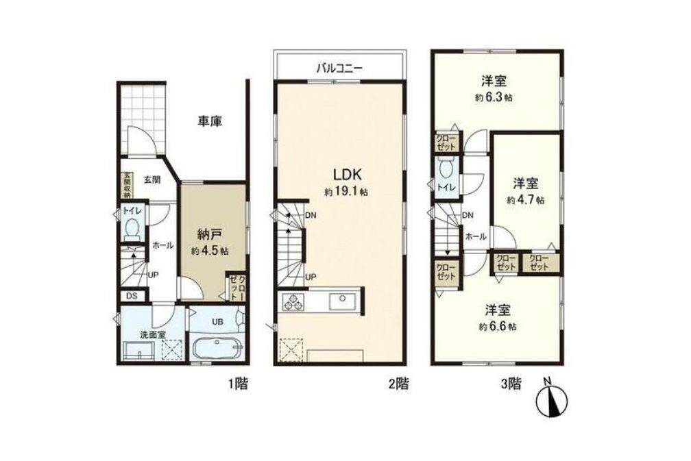 東逗子新築戸建全2棟