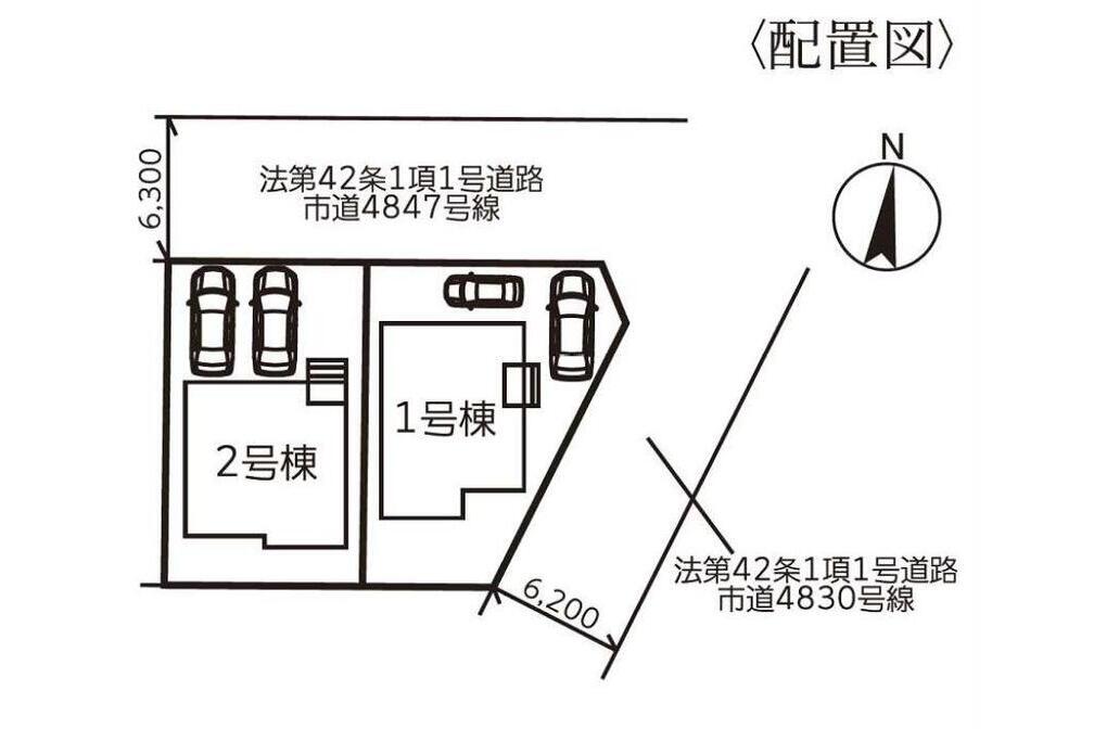 池田町【新築戸建】1号棟