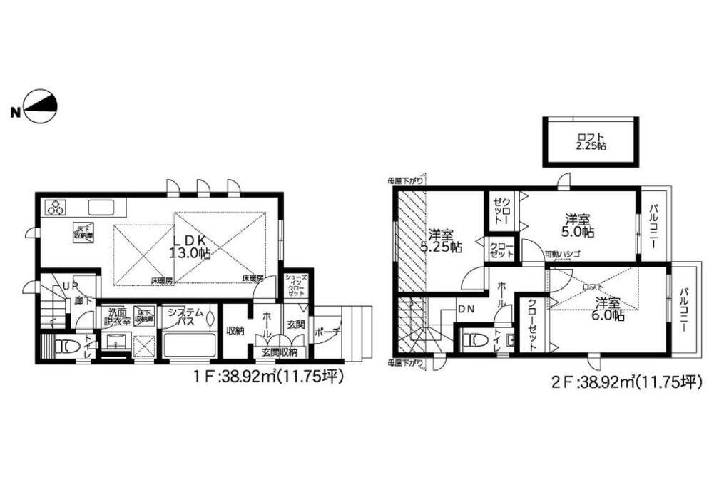 逗子4丁目【新築戸建】2号棟