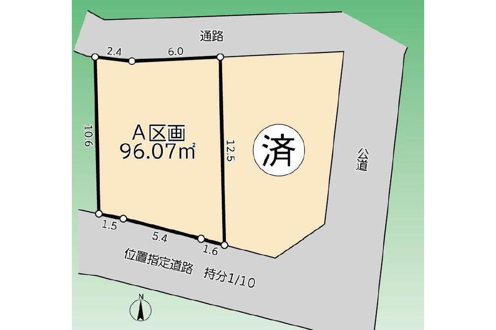 桜山6丁目売土地　残り1区画