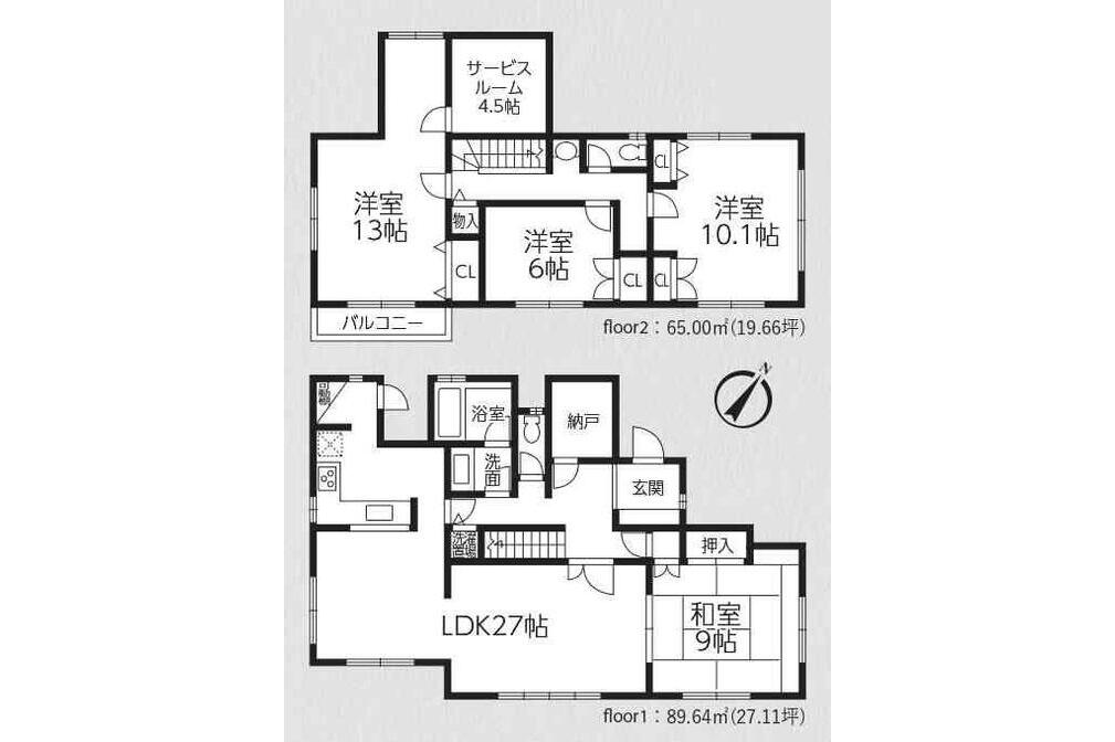 三浦郡葉山町一色フルリノベーション中古戸建