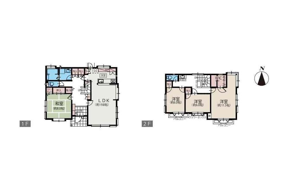 逗子市沼間3丁目リノベーション中古戸建