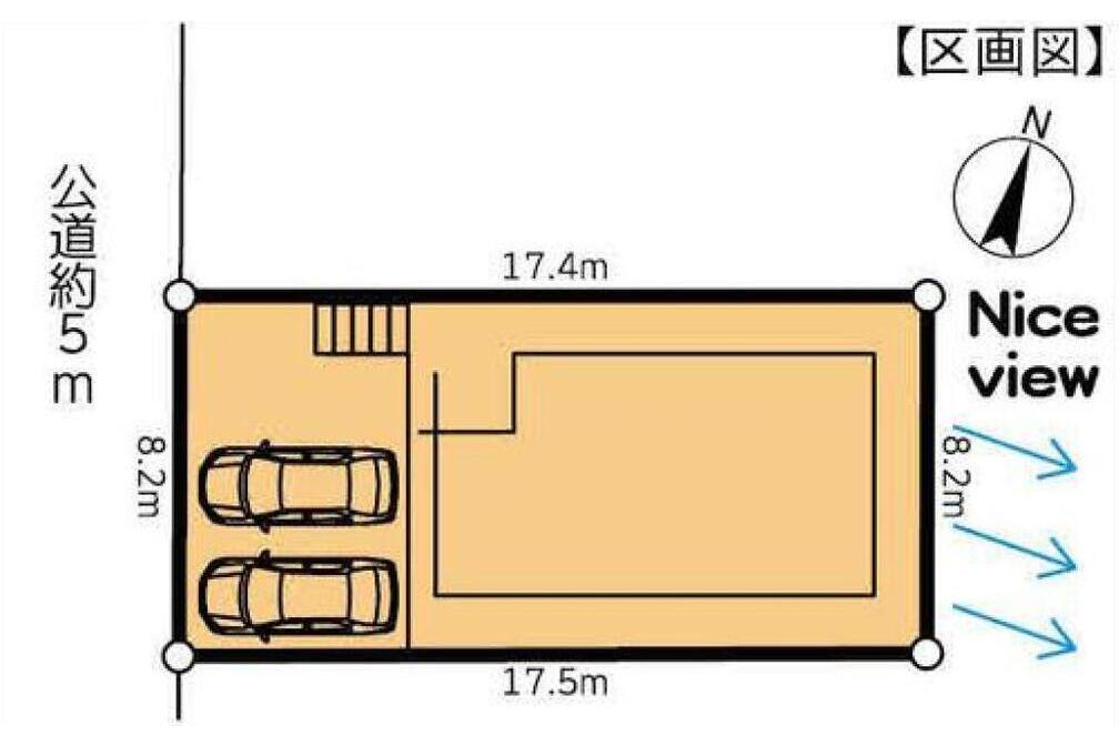 久木8丁目新築戸建