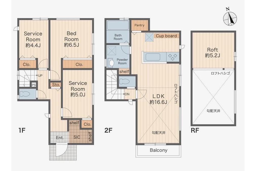 逗子市小坪２丁目新築戸建