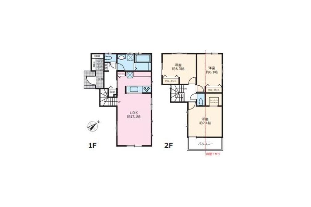 長柄新築戸建　2棟☆
