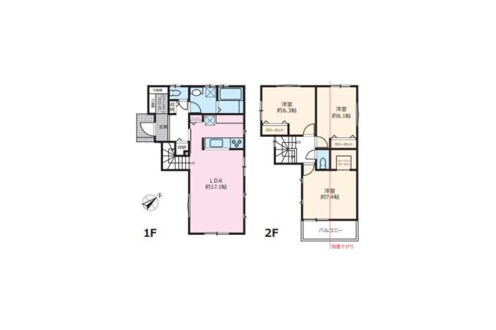 長柄新築戸建　2棟☆