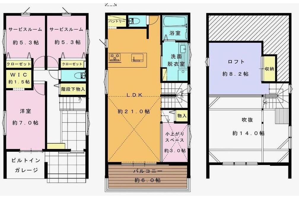 逗子市久木7丁目新築分譲住宅
