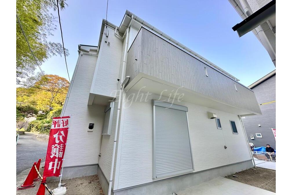 「横須賀市久村【新築戸建】」 有限会社エイトライフ